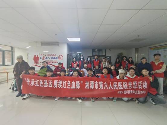 QQ图片20231121170456